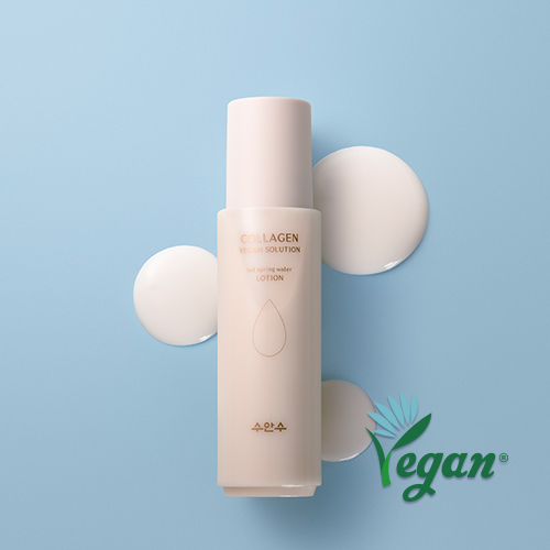 Sữa Dưỡng Suansu Collagen Vegan Solution Hot Spring Water